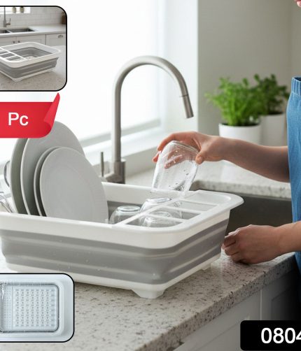Foldable Plastic Dish Drying Rack – Space-saving & Portable Organizer