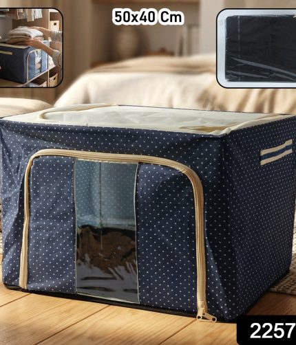 Foldable Cloth Storage Box – Space-saving & Durable Organizer