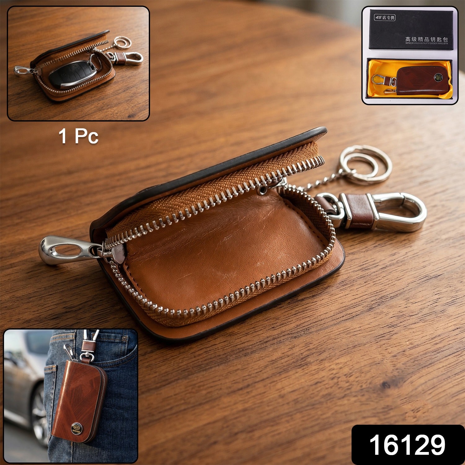 43716129-14Pc-DD_21979-4-Av-sv.jpg