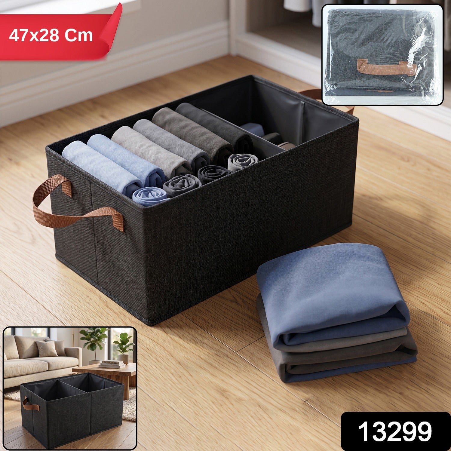 79013299-500Pc-DD_13299-Av297Gm-Sv380Gm13299_cloth_storage_baskets_47x28cm.jpg