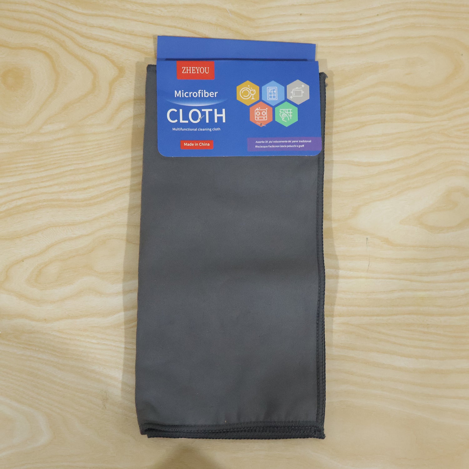MicrofiberCloth-live.jpg