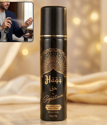 Signature Haqq Body Spray – Long-Lasting, Alcohol-Free Fragrance