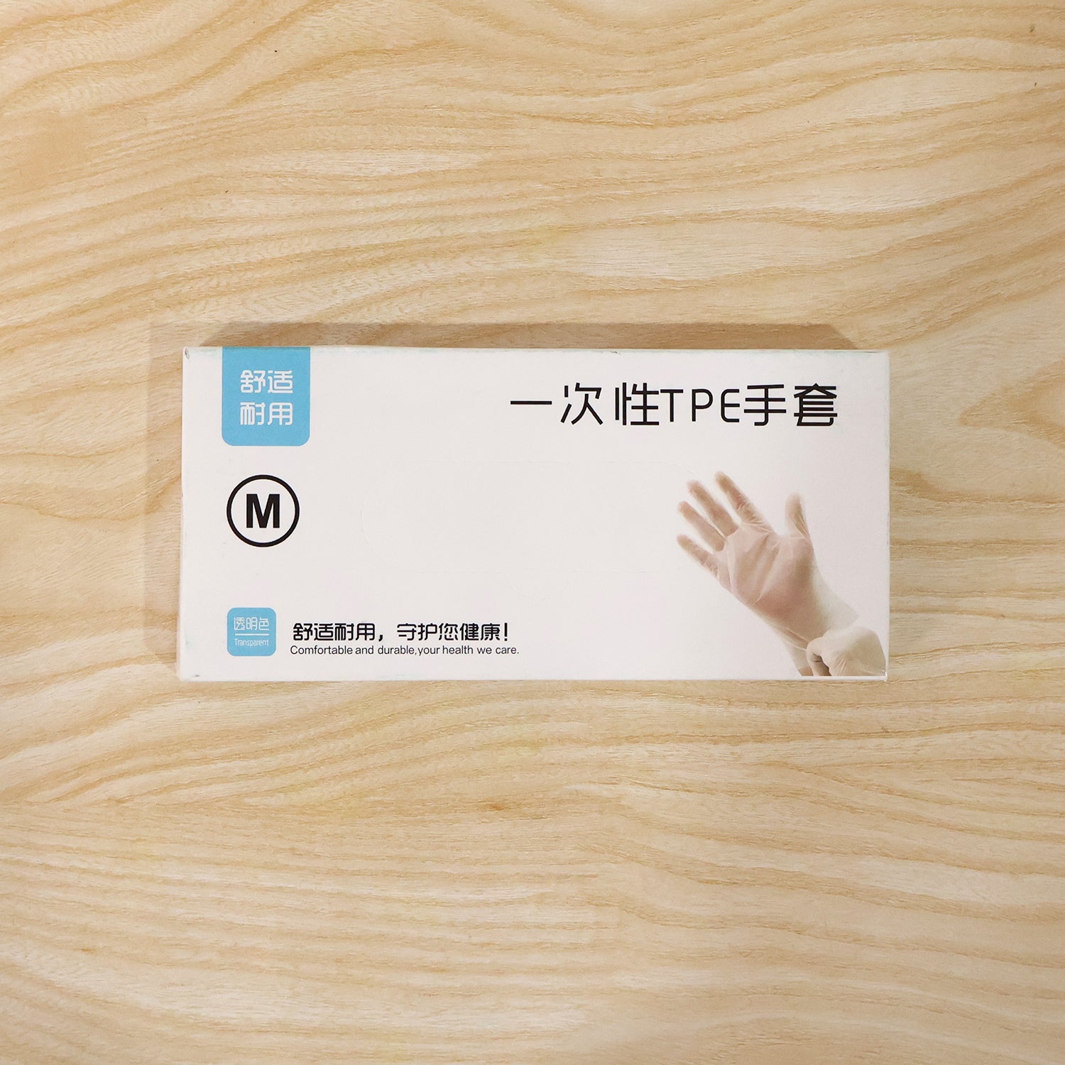 Plastic-Hand-Gloves-08_21b685e0-ade7-48e1-b6cd-62f798554f5b.jpg