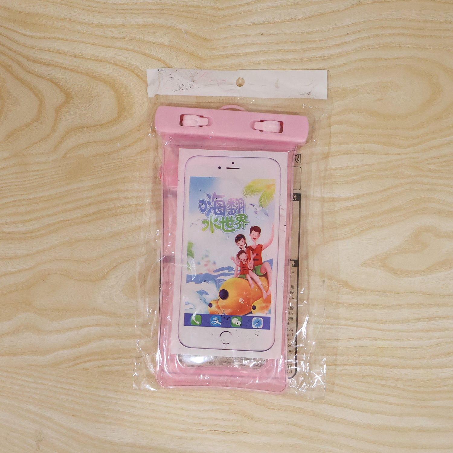 Waterproof-Mobile-Cover-8.jpg