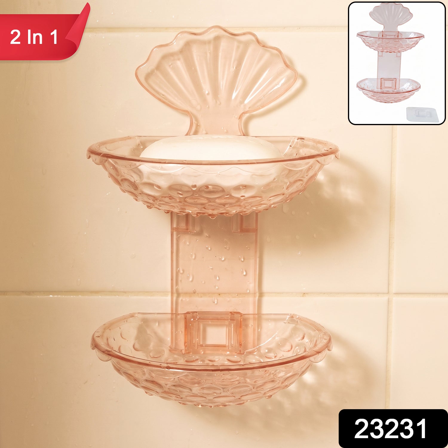 sku_1d745178-d46b-430c-adec-f1788bedd9d0.jpg