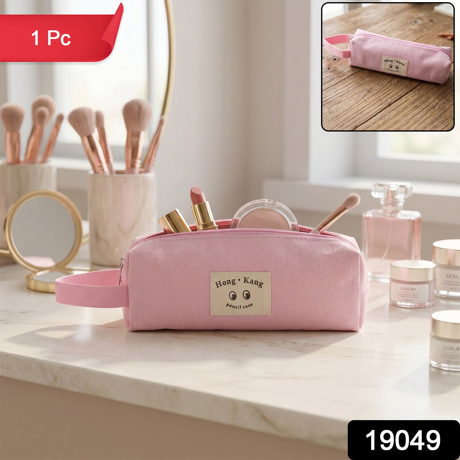 sku_22415771-dba4-444c-aa5d-7f6ac5009daa.jpg