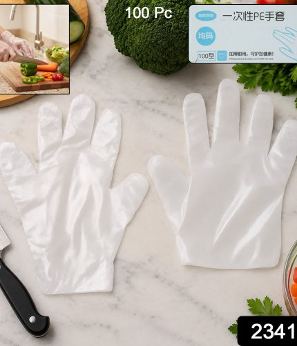 Disposable Plastic Gloves – Hygienic Food & Household Protection