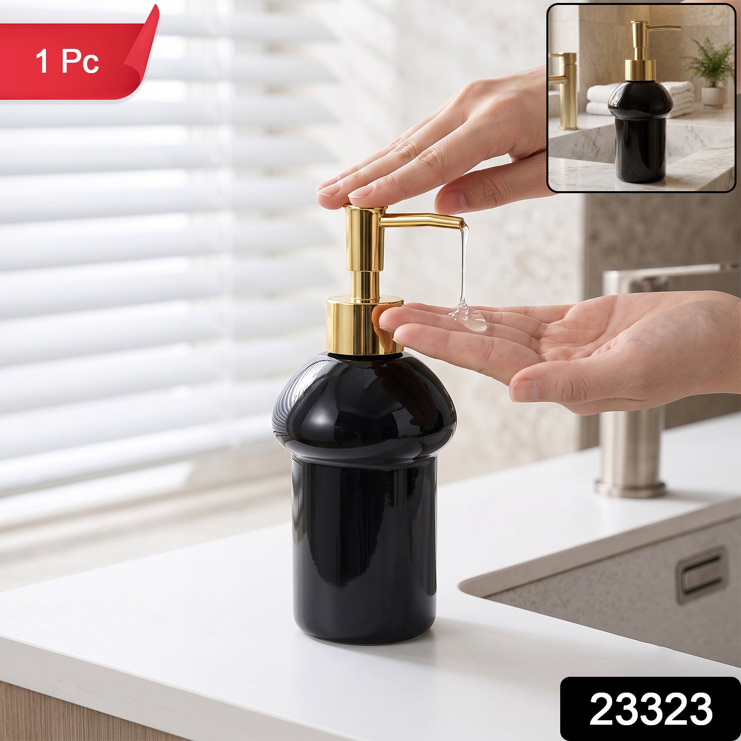 sku_97fe3a26-b535-412c-86bd-45ba083f650f.jpg