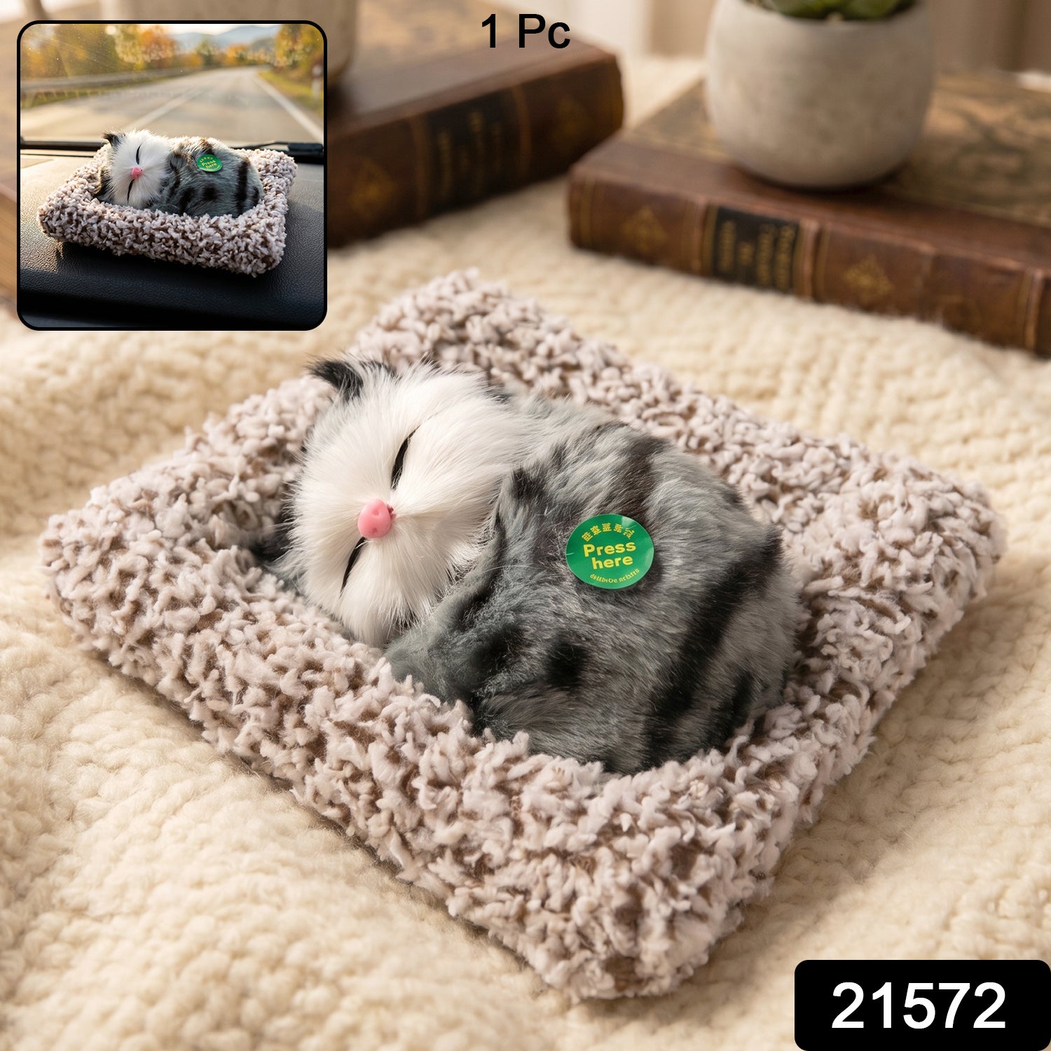 sku_c1a687ce-99d2-4d57-ab73-9cd63d239d1d.jpg
